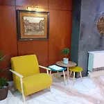 Hotel Marques De Santillana Torrelavega